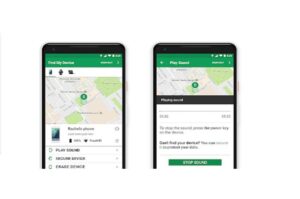 find my phone